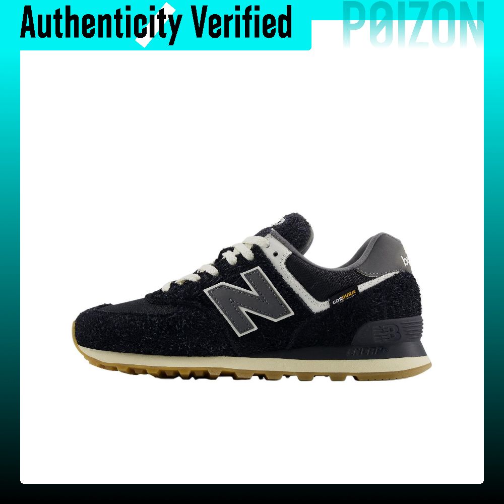 New Balance Shoes 574 - 뉴발란스 NB 574 메쉬, 가죽 서포트