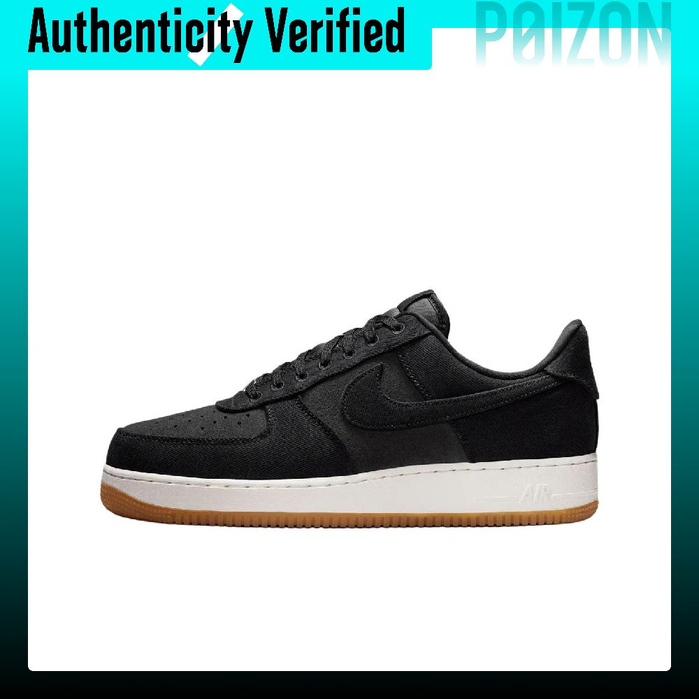 Nike Shoes Air Force 1 - 나이키 에어 포스 1 통기성 스케이트보드화