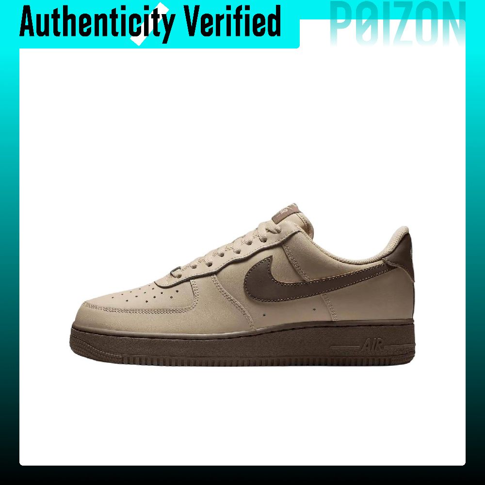Nike Shoes Air Force 1 - 나이키 에어포스 1 스케이트보드 신발 남성용