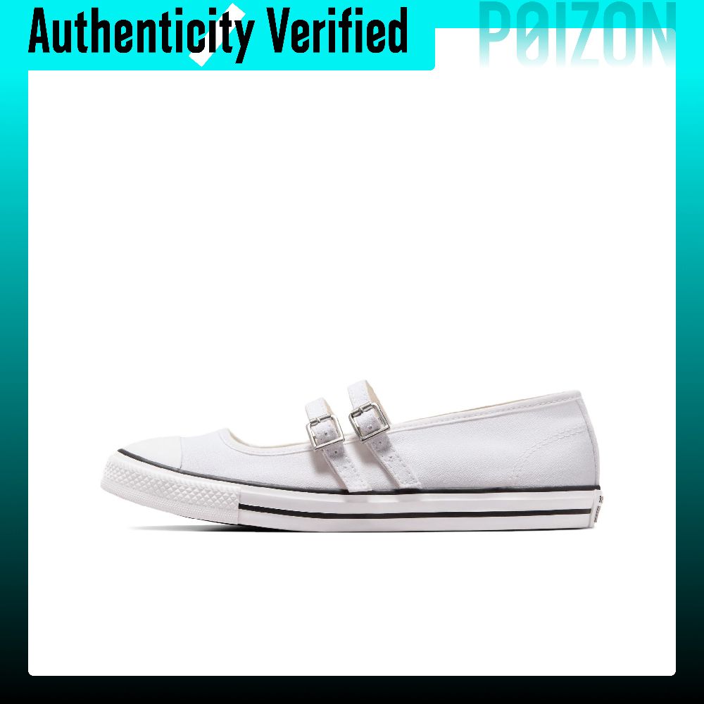 Converse Shoes Chuck Taylor All Star - 컨버스 척 테일러 올스타 내마모성 경량