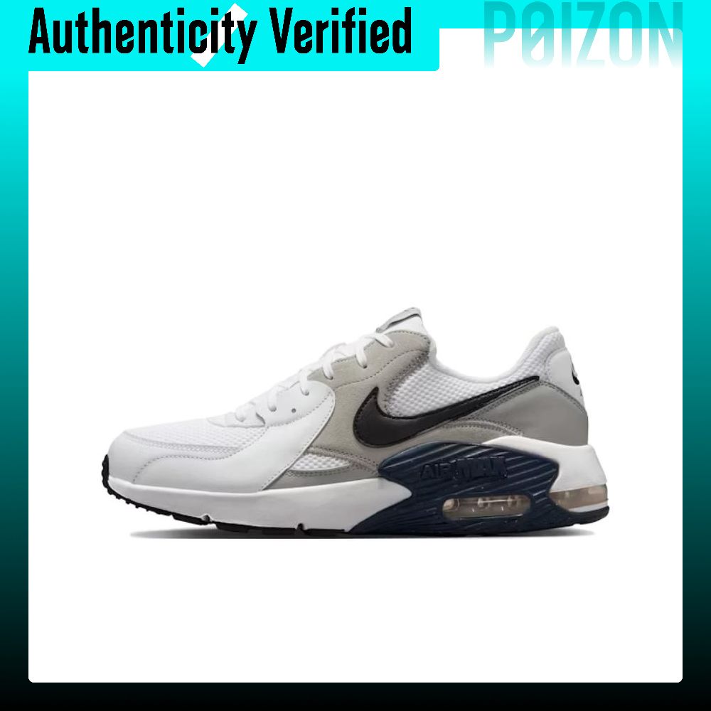 Nike Shoes Air Max 90 - 나이키 에어맥스 엑시 캐주얼 슈즈 유니섹스