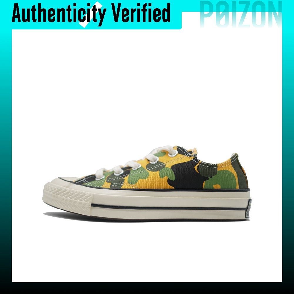 Converse Shoes Chuck Taylor All Star - 컨버스 척 테일러 올스타 캔버스화, 남녀