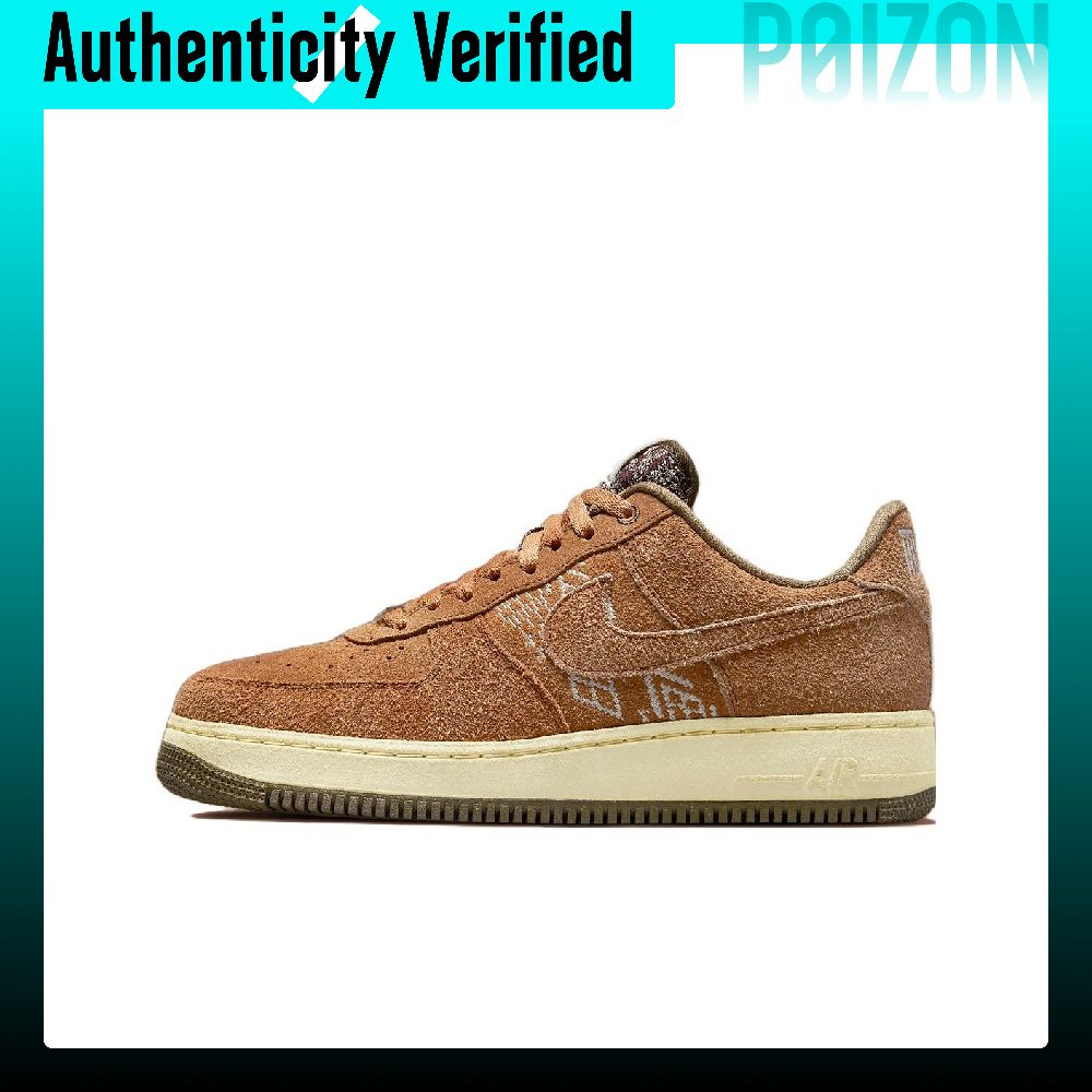Nike Shoes Air Force 1 - 나이키 에어포스 1 스케이트보드 슈즈 유니섹스