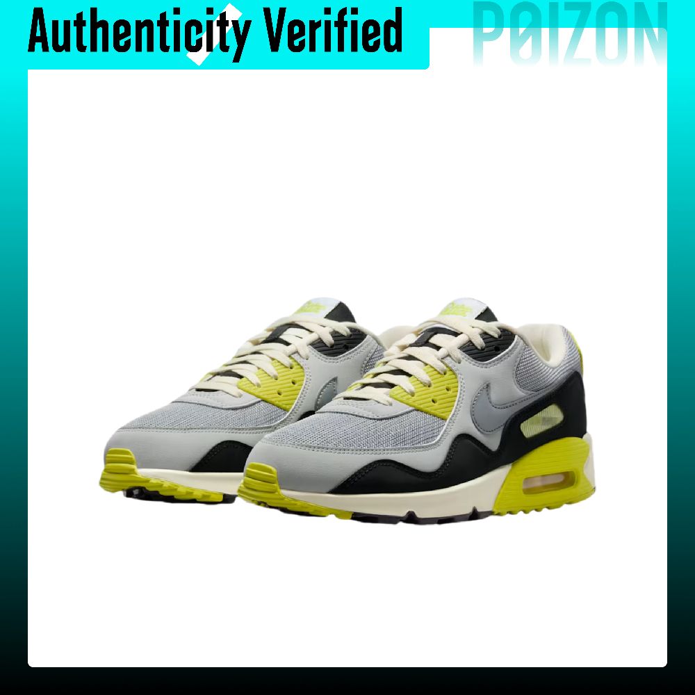 파타 X 나이키 에어 맥스 90 러닝화 유니섹스 로우탑 - Nike Shoes Air Max 90 리뷰 및 가격