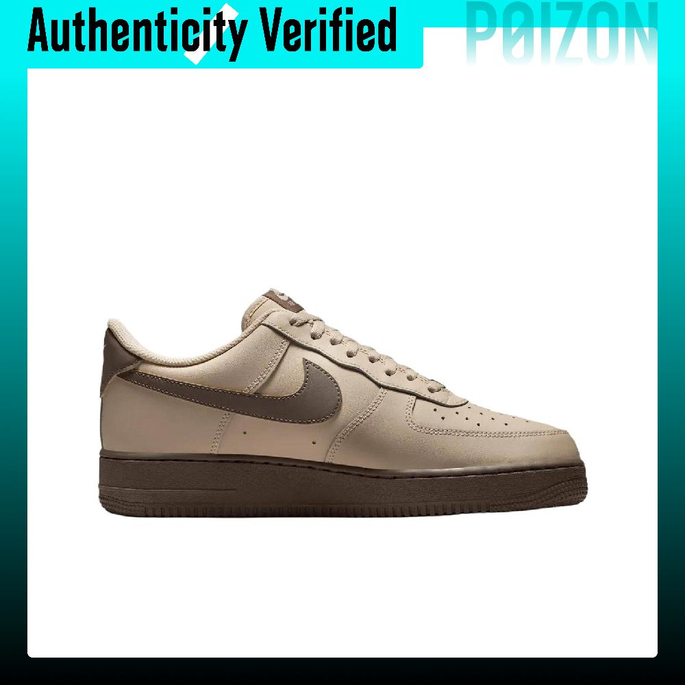 나이키 에어포스 1 스케이트보드 신발 남성용 브라운 F - Nike Shoes Air Force 1 리뷰 및 가격