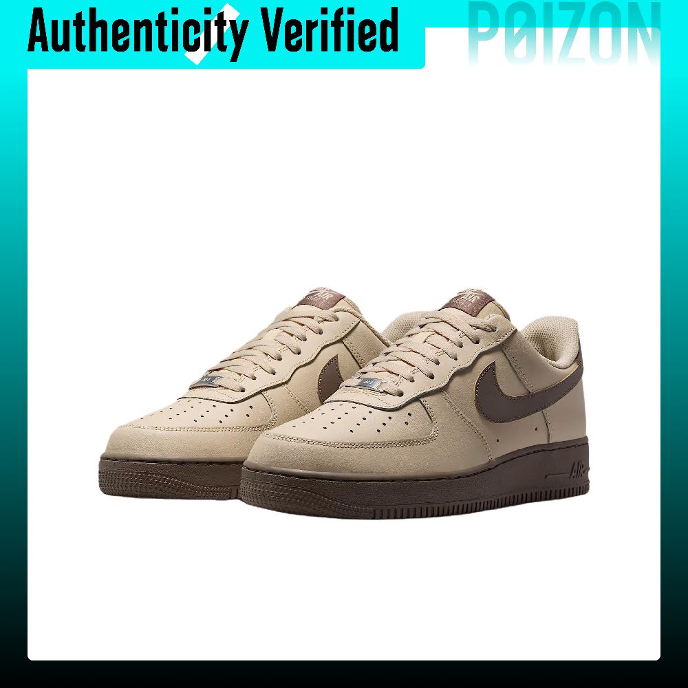 나이키 에어포스 1 스케이트보드 신발 남성용 브라운 F - Nike Shoes Air Force 1 리뷰 및 가격