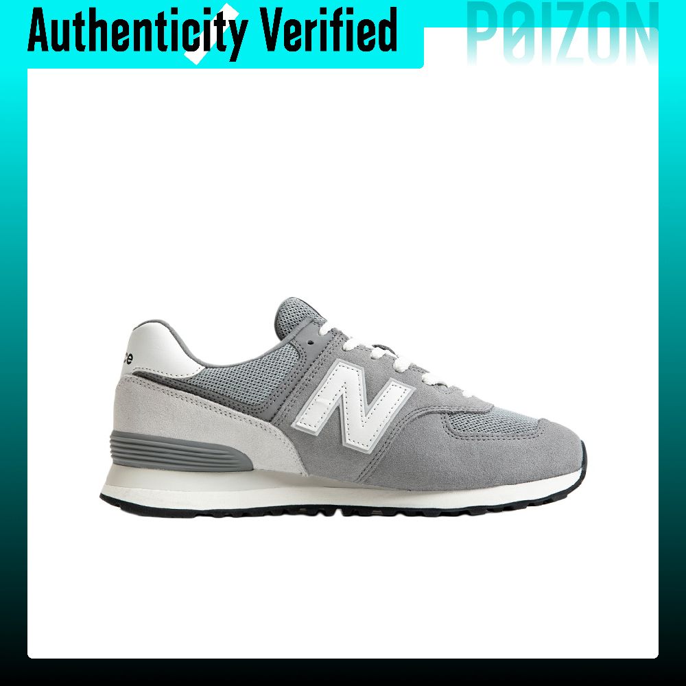 뉴발란스 NB 574 통기성 좋은 로우탑 고무 캐주얼  - New Balance Shoes 574 리뷰 및 가격