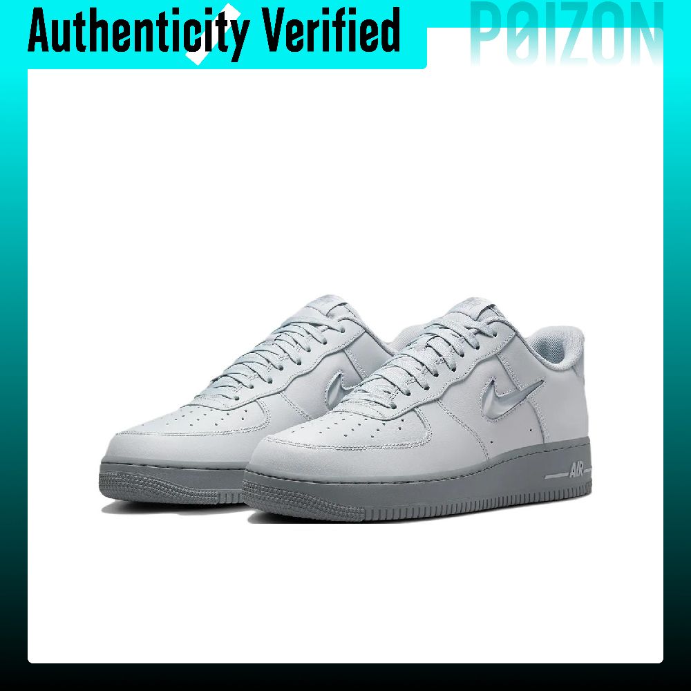 나이키 에어 포스 1 주얼 레더 로우탑 스케이트보드화, - Nike Shoes Air Force 1 리뷰 및 가격