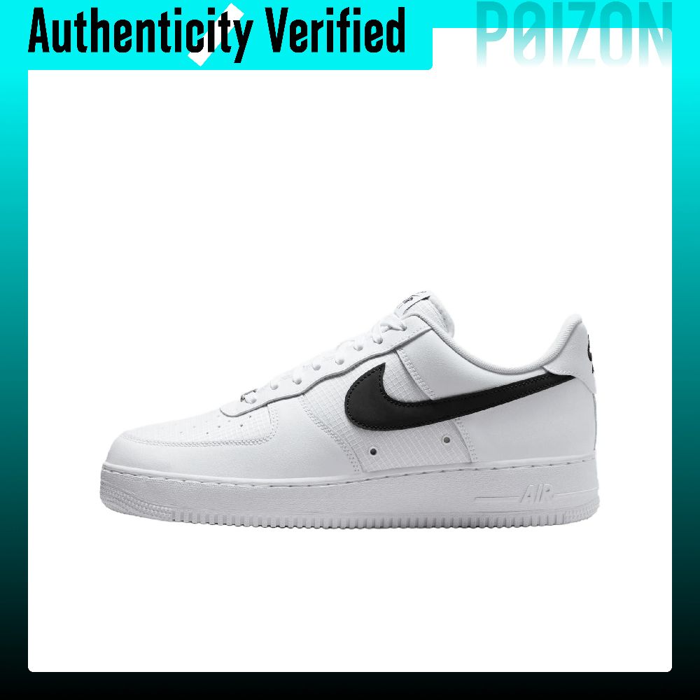 나이키 에어포스 1 로우탑 스케이트보드 슈즈 유니섹스  - Nike Shoes Air Force 1 리뷰 및 가격