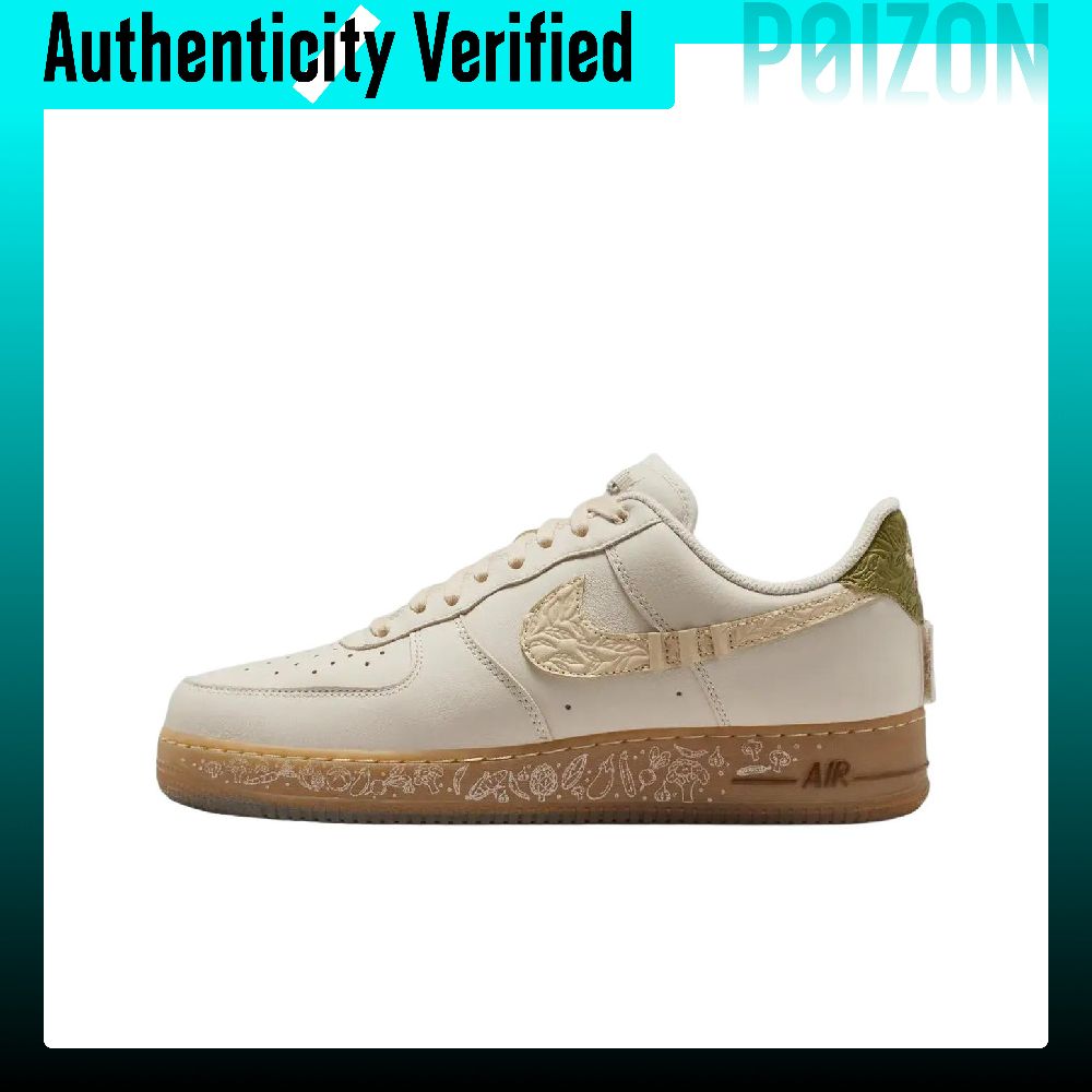 나이키 에어 포스 1 레더 쿠셔닝 스케이트보드화, 남녀 - Nike Shoes Air Force 1 리뷰 및 가격