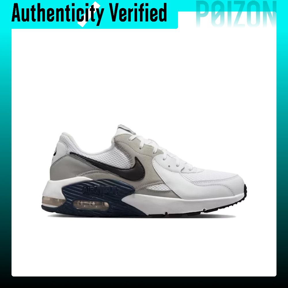 나이키 에어맥스 엑시 캐주얼 슈즈 유니섹스 화이트 그레 - Nike Shoes Air Max 90 리뷰 및 가격