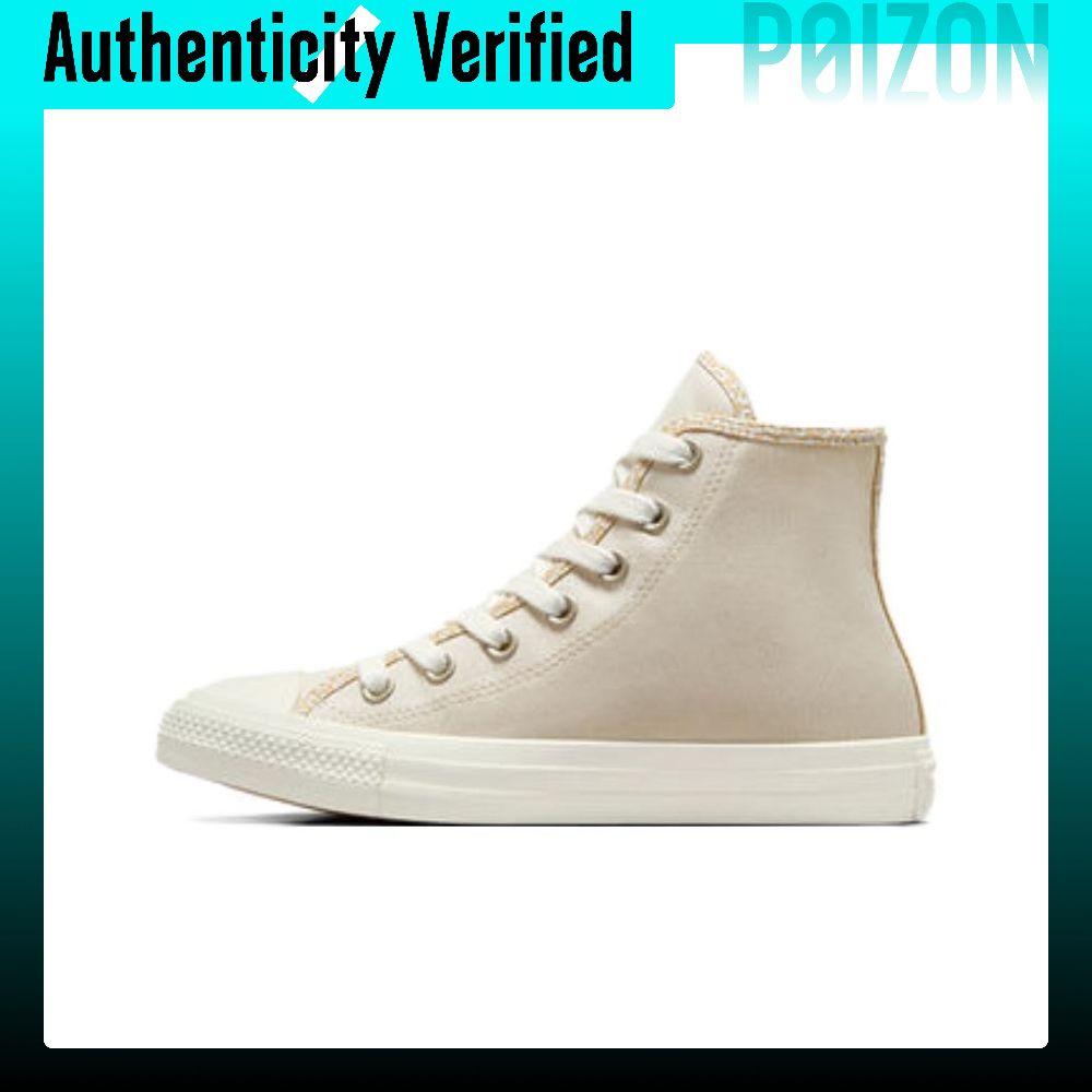 컨버스 척 테일러 올스타 레오파드 내마모성 통기성 하이 - Converse Shoes Chuck Taylor All Star 리뷰 및 가격