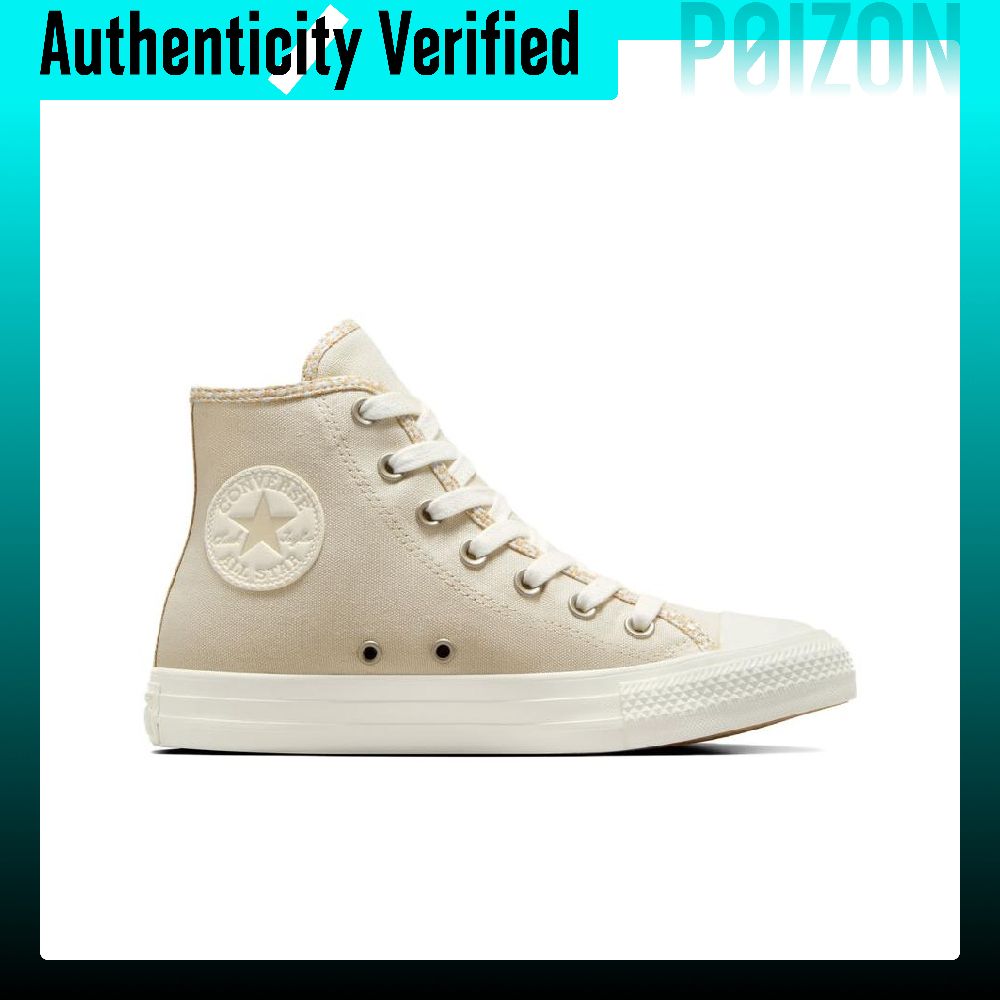 컨버스 척 테일러 올스타 레오파드 내마모성 통기성 하이 - Converse Shoes Chuck Taylor All Star 리뷰 및 가격