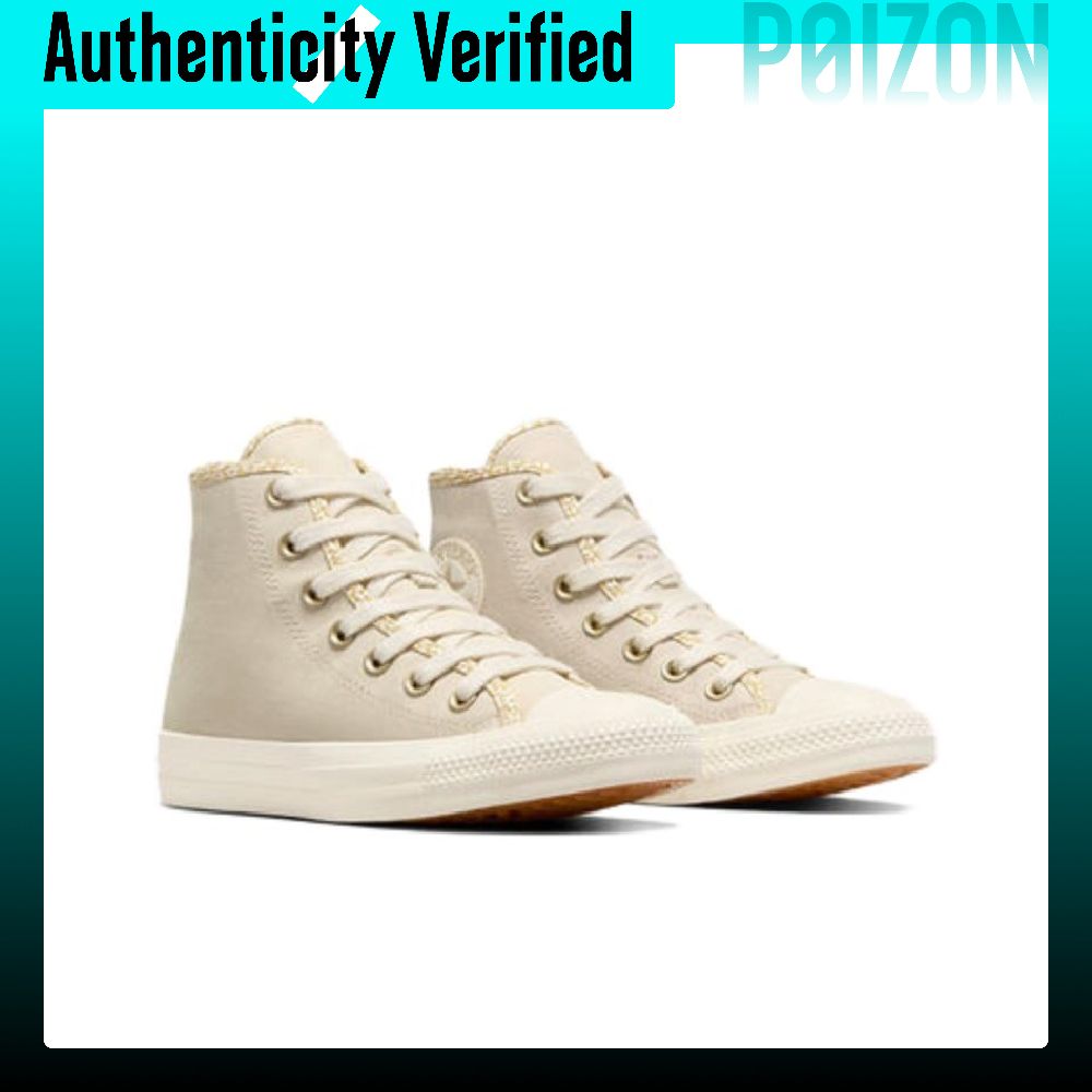 컨버스 척 테일러 올스타 레오파드 내마모성 통기성 하이 - Converse Shoes Chuck Taylor All Star 리뷰 및 가격