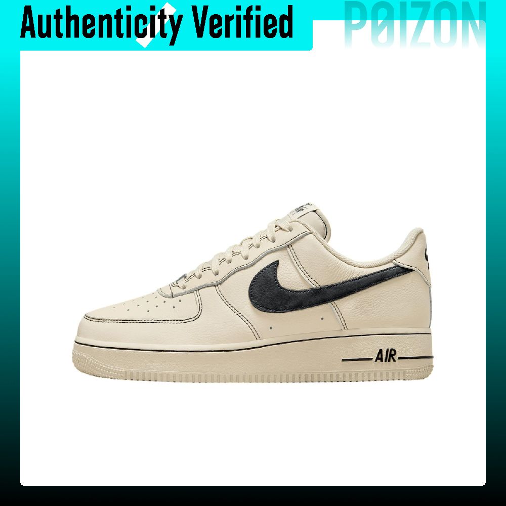 나이키 에어포스 1 소가죽 로우탑 스케이트보드 슈즈 남 - Nike Shoes Air Force 1 리뷰 및 가격