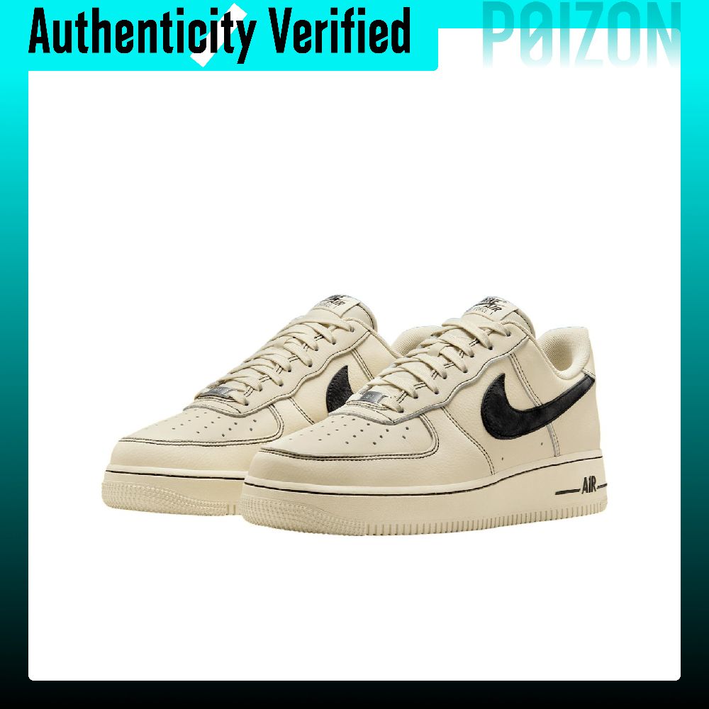 나이키 에어포스 1 소가죽 로우탑 스케이트보드 슈즈 남 - Nike Shoes Air Force 1 리뷰 및 가격