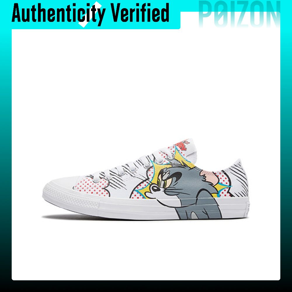 컨버스 척 테일러 올스타 캔버스화, 남녀공용 로우탑,  - Converse Shoes Chuck Taylor All Star 리뷰 및 가격