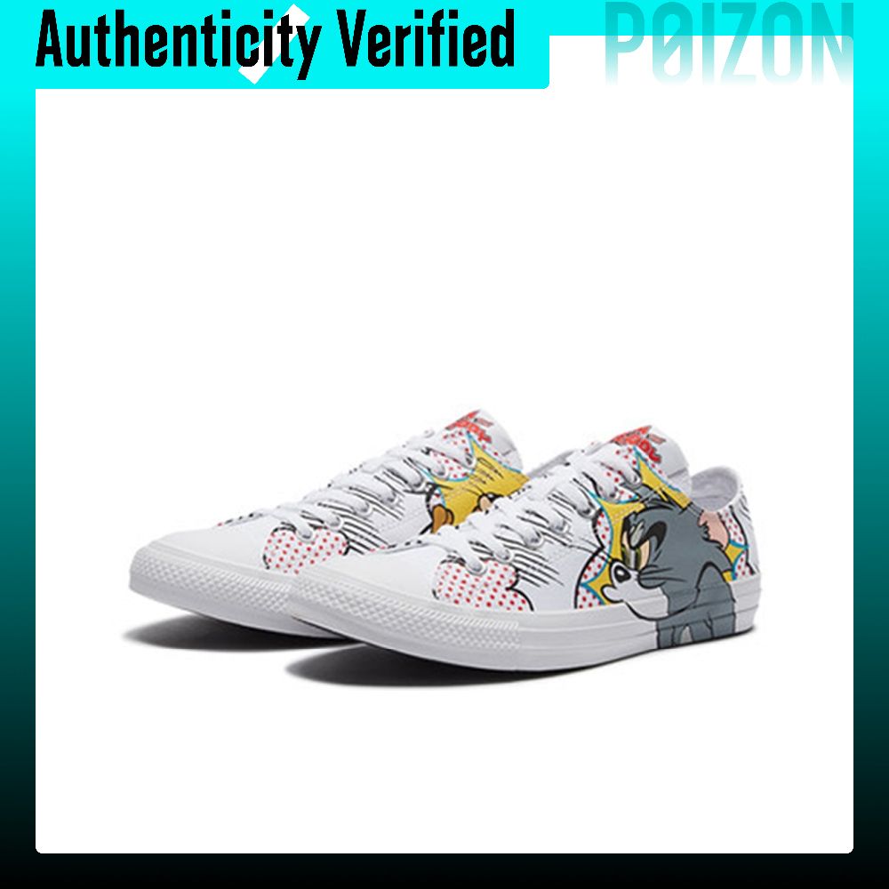 컨버스 척 테일러 올스타 캔버스화, 남녀공용 로우탑,  - Converse Shoes Chuck Taylor All Star 리뷰 및 가격